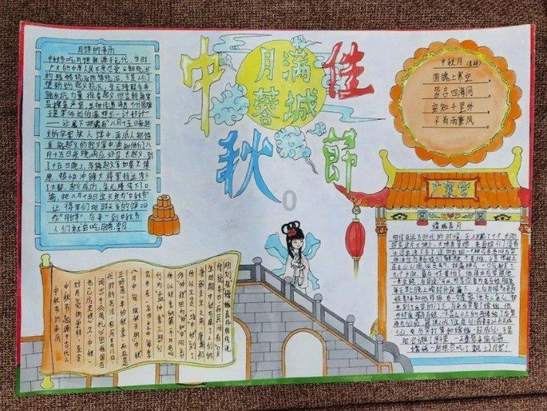 蜡笔小新大逃杀
